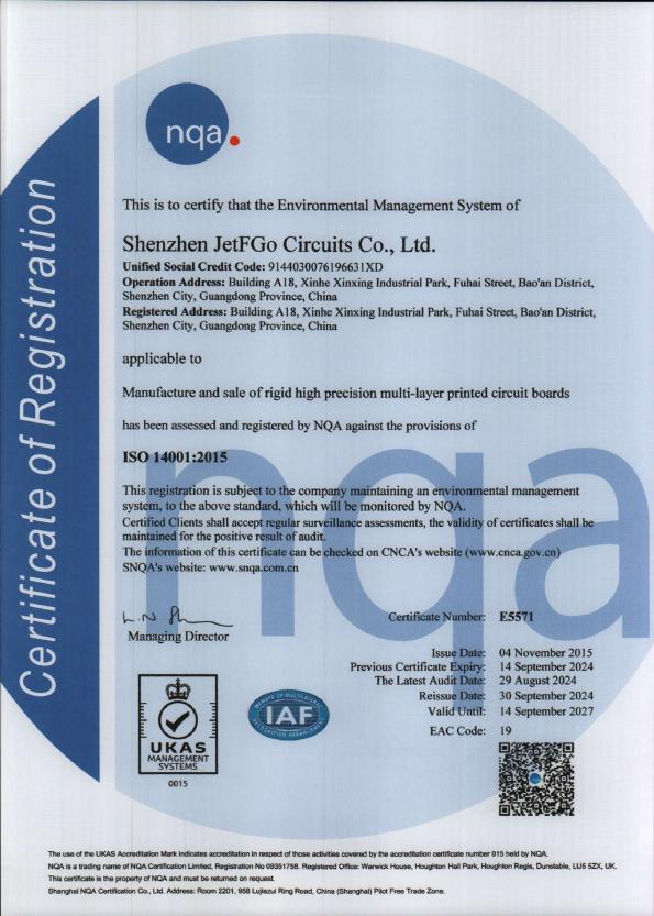 ISO 14001:2015 Environmental Certificate - English