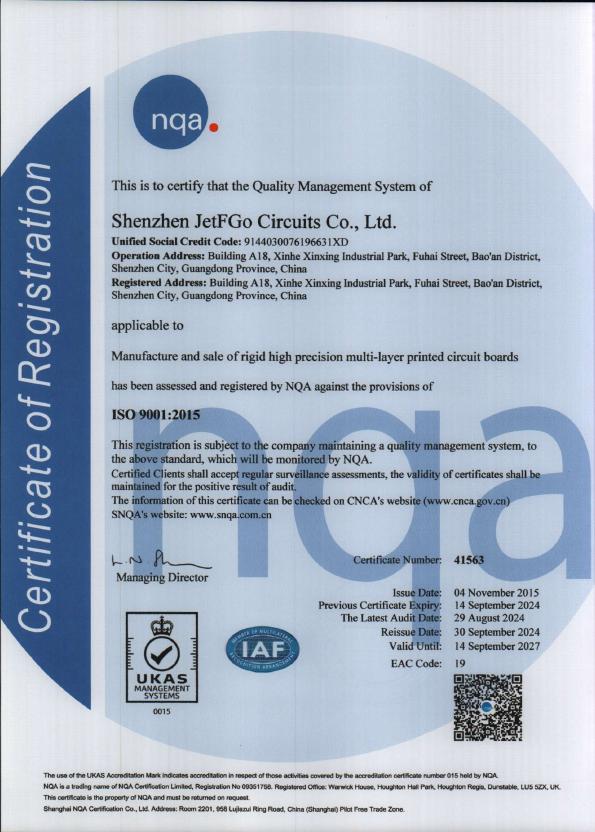 ISO 9001:2015 Quality Certificate - English