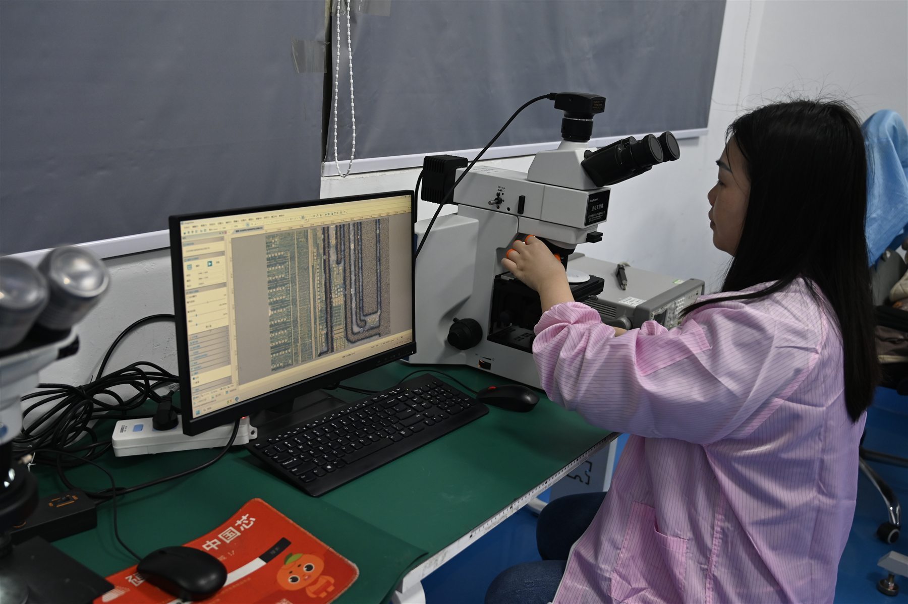 Inspection, electrical test & laboratory