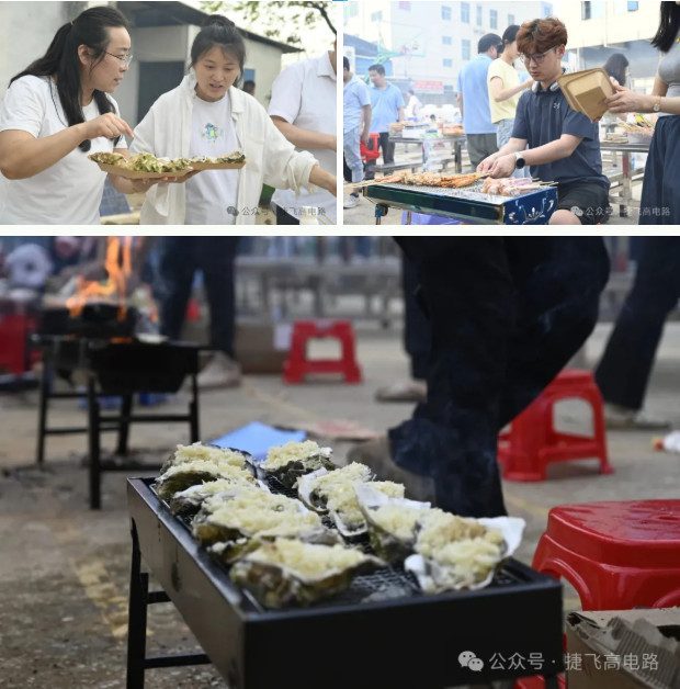 The outdoor BBQ event came to a successful conclusion!