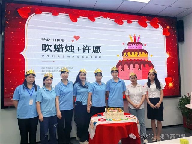 A wonderful review of the September birthday party