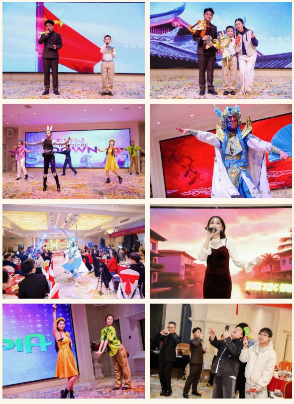 The 2026 annual event came to a successful conclusion!