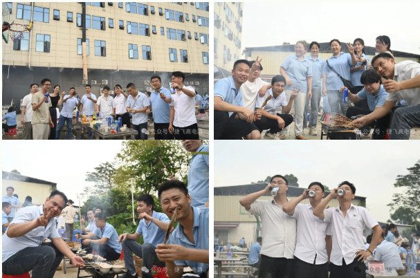 The outdoor BBQ event came to a successful conclusion!