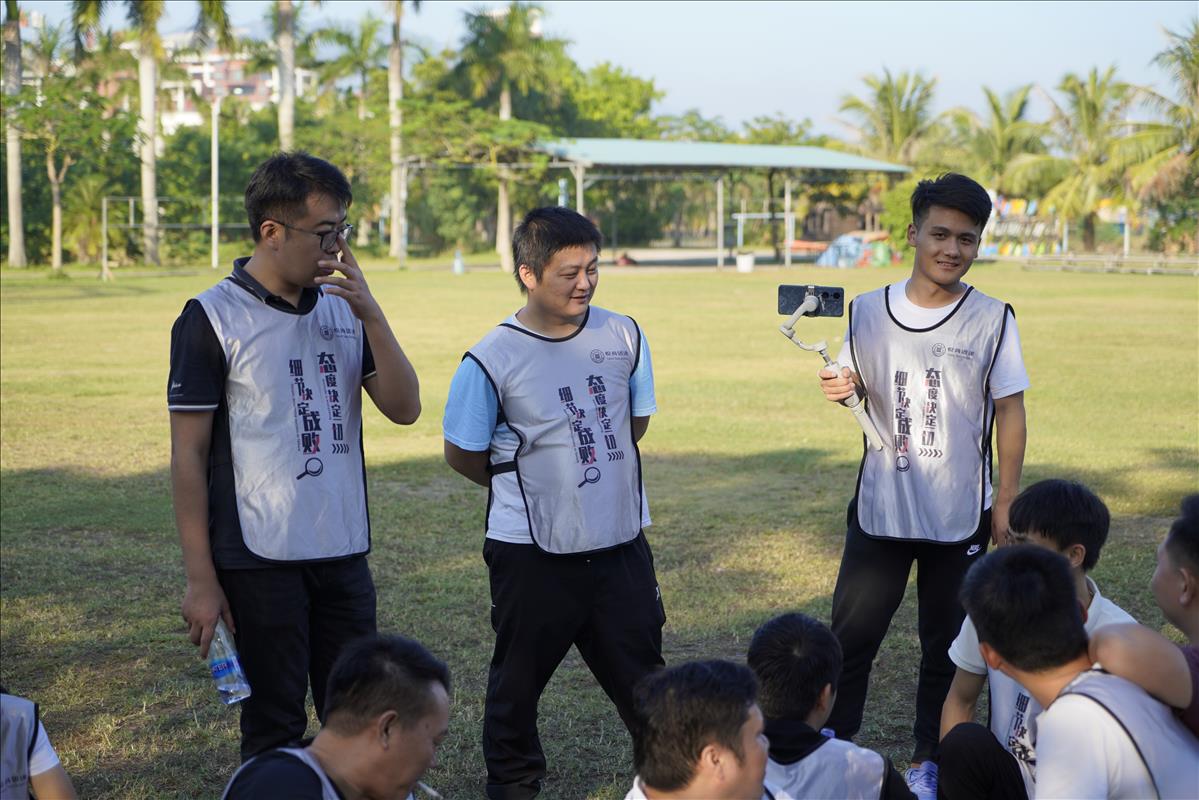 Team building