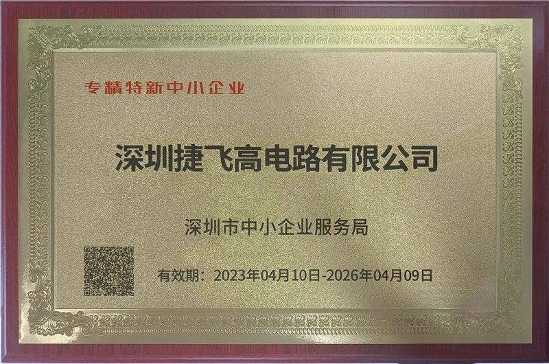 Good news!