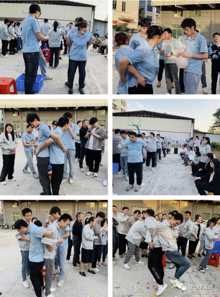 The autumn sports meet has come to a successful conclusion!