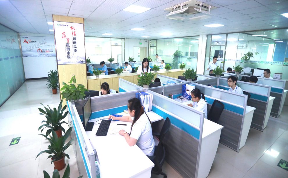 Company Culture