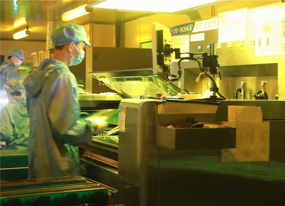 CCD Machine