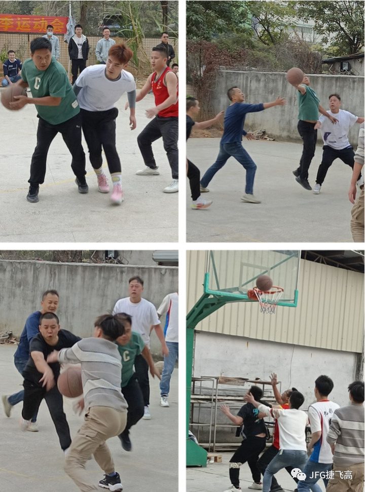 The autumn sports meet has come to a successful conclusion!