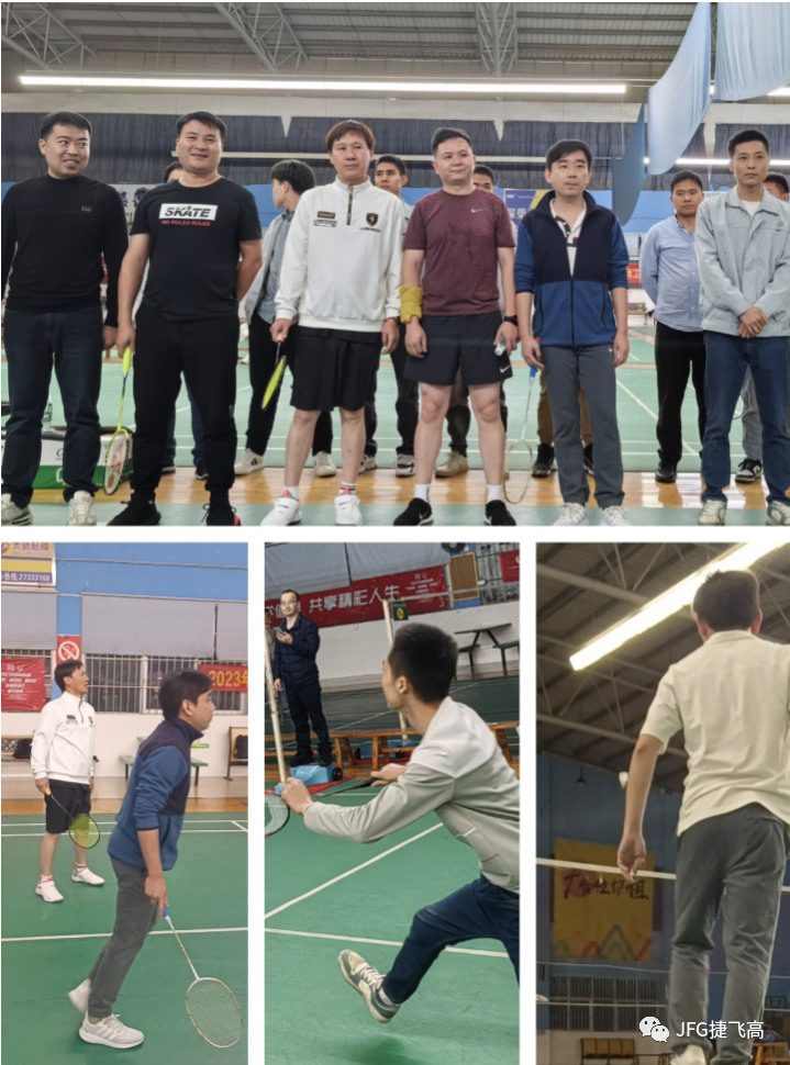 The autumn sports meet has come to a successful conclusion!