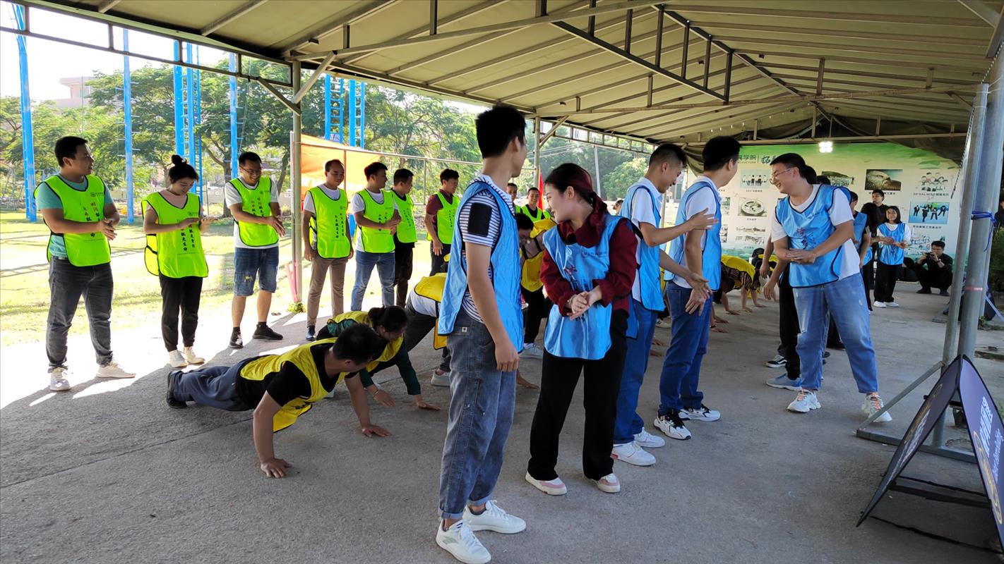 Team building